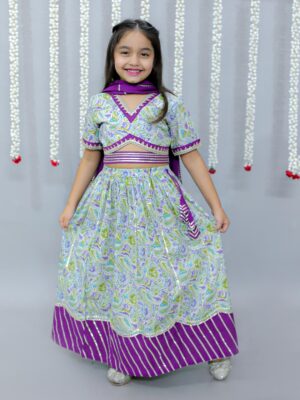 Kamee Girls Blue Lehenga & Choli Set with Dupatta – Cotton