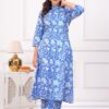DSC05950 copy Kamee Women Pure Cotton Blue Floral Print Shirt & Trouser Co-Ords Set